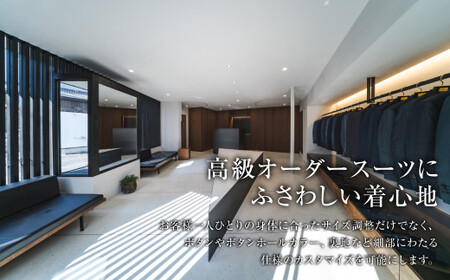 デニムスーツ inBlue 商品券 (10万円分)【商品券 デニム デニムスーツ お洒落 岡山県 倉敷市 おすすめ 人気】