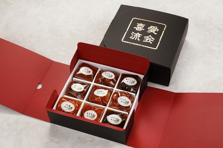 キムチ9種盛セット_キムチ 9種盛 セット 各 60g ねぎ 刻みきびなご 柚子わかめ きゅうり うま極辛 ピり辛らっきょう 大根 あまあまキムチ 化粧箱入り 贈答用 きびなご 柚子 わかめ カクテキ カクトゥギ おすすめ 美味しい おつまみ お取り寄せ 送料無料 〔Ca111〕