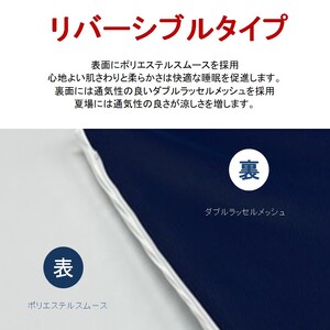 CLOTHMATTO タイプB シングル 硬め（100cm×200cm×6cm）【配達不可：沖縄・離島】 016109