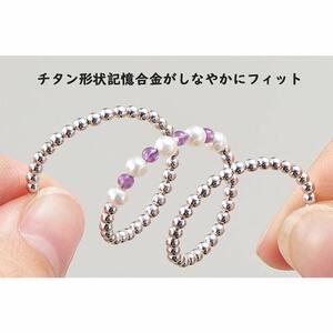 102105-1 アメジスト＆貝パール3連フリーリング