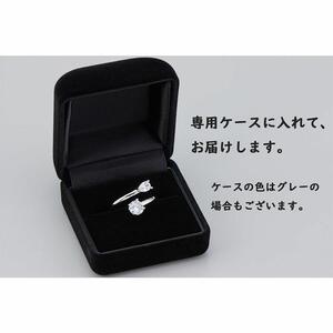 102108-2 指を細く見せる「キュービックジルコニア」スパイラルリング