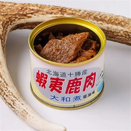 【ジビエ】ひぐま肉 エゾシカ肉 缶詰5缶セット_惣菜・加工品 肉 缶詰・瓶詰 _【1259212】