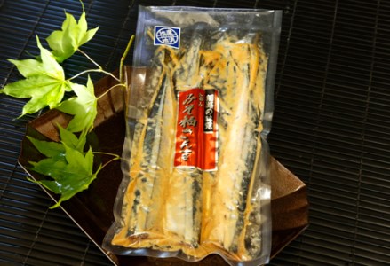 【北海道産】海鮮めぐりセット ふるさと納税 さんま 鮭 ほっけ F4F-0296