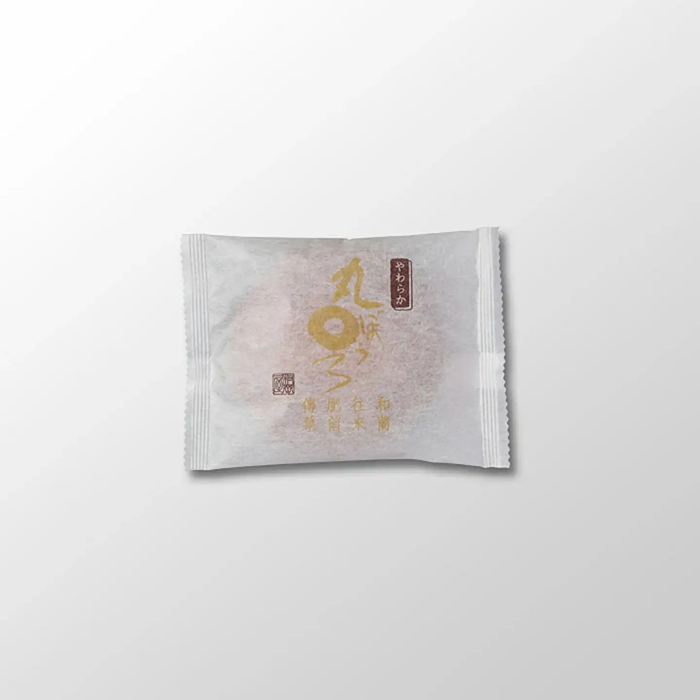 丸ぼうろ 22枚入 村岡屋 菓子 スイーツ 銘菓 老舗 まるぼうろ 九州 佐賀県 佐賀市：B110-052
