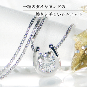 K18WG　ダイヤ(H&C) ペンダント 321829