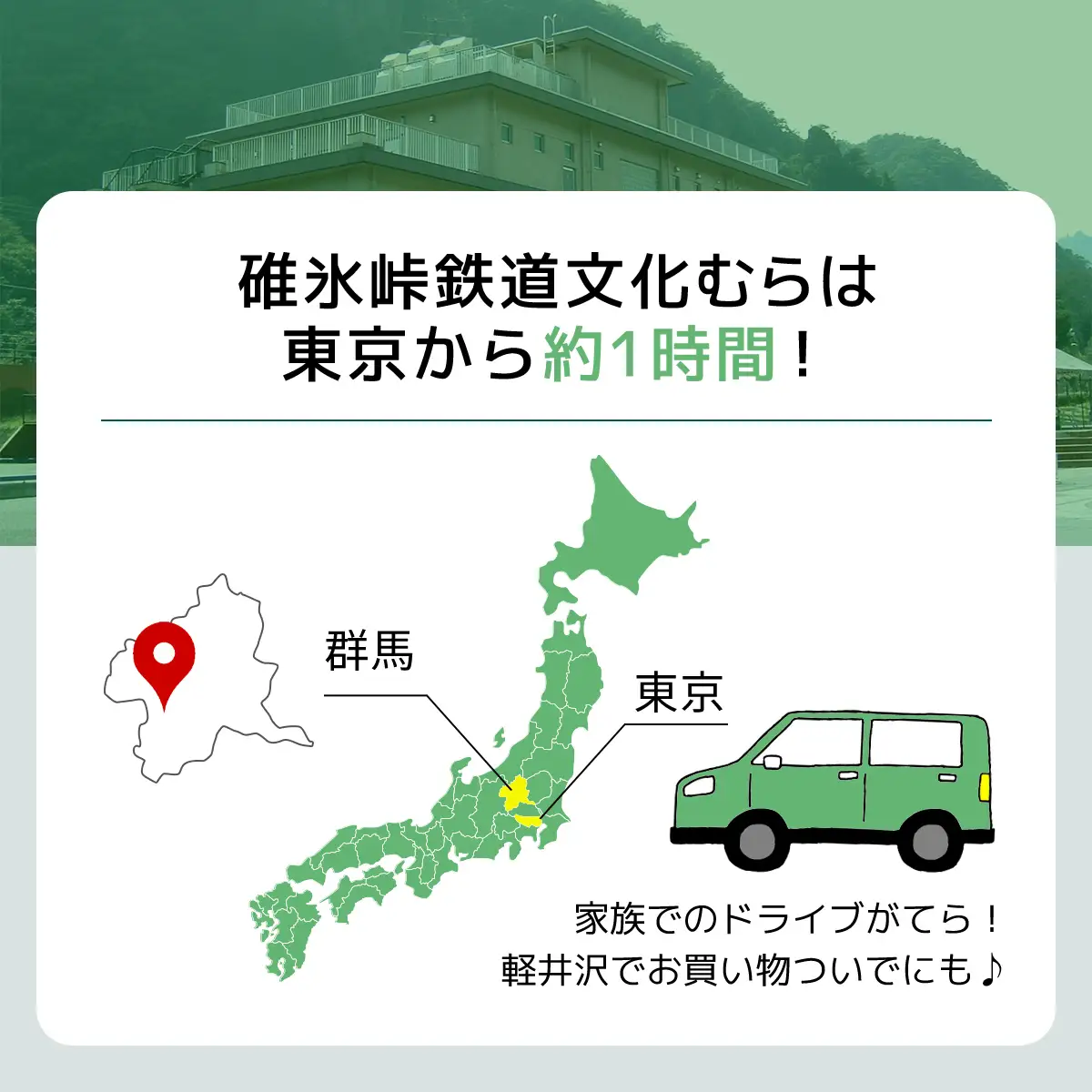 ＜国鉄色＞Nゲージダイキャストスケールモデル 特急あさま ANAE009