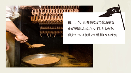 【3ヶ月定期便】白州フランク業務用詰め合わせ 総重量 4.2kg ウィンナー ソーセージ 詰め合わせ 北杜市 [h038]