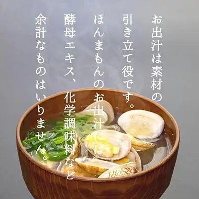 【きょうのおだし】混合削り節 賀茂川1kg［ 京都 調味料 無添加 出汁 味噌汁 鰹節 かつお節 人気 おすすめ おいしい グルメ お取り寄せ 通販 送料無料 ふるさと納税 ］