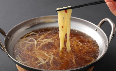 大宰府筑紫館 もつ鍋 九州だし醤油味 (２～３人前) なべ 牛肉 小腸