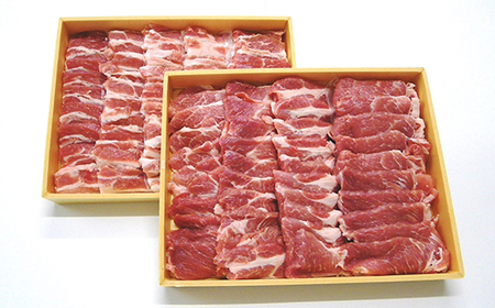 『定期便』森町ポーク焼肉セット（900g）全3回 ＜道産ネットミツハシ＞ 森町 豚肉 ロース バラ 焼肉 セット ふるさと納税 北海道 mr1-0025