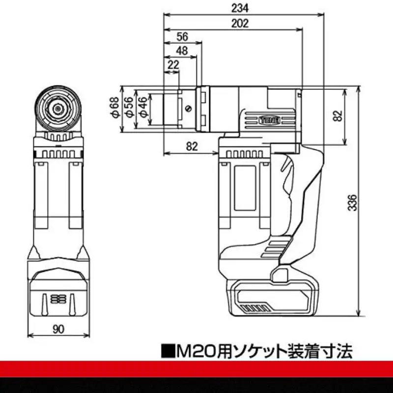 TONE トネ コードレスシヤーレンチ ( CSM200 ) 15001-40000397