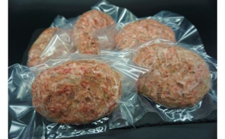 [牛壱] 黒毛和牛ハンバーグ10個（約1500g) [2257]
