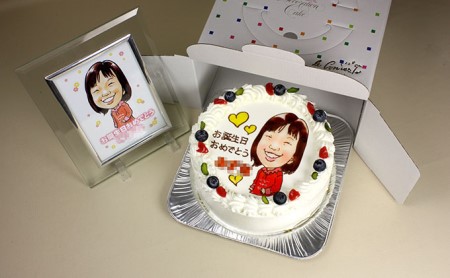 似顔絵ケーキ5号サイズ（人物1人）引換券 チケット 