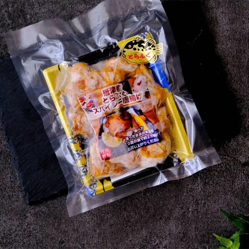 唐津産 とらふぐスパイシー唐揚げ250g×3袋(合計750ｇ )