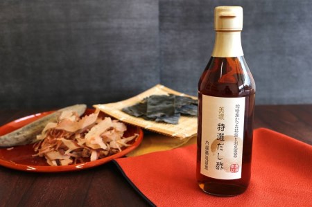 内堀醸造 純米大吟醸酢&美濃特選だし酢6本セット【おいしい八百津推奨品】