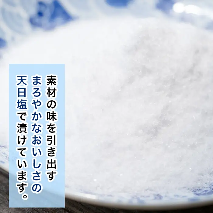 ＜先行予約受付中！2026年7月中旬以降順次発送予定＞ 鹿児島県産梅使用！手作りしそ梅干し (400g×3袋・計1.2kg) 国産 ご飯のお供 うめぼし ウメボシ しそ シソ セット 小分け 【あくね旬の店いきいき館】 akn015-07