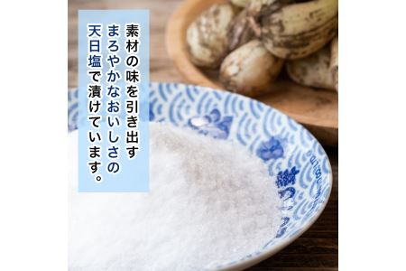 期間限定！鹿児島県産ラッキョウ使用！塩らっきょうの漬け物(400g×3袋・計1.2kg)国産 九州産 鹿児島産 おつまみ 漬物 辣韭【あくね旬の店いきいき館】akn015-06