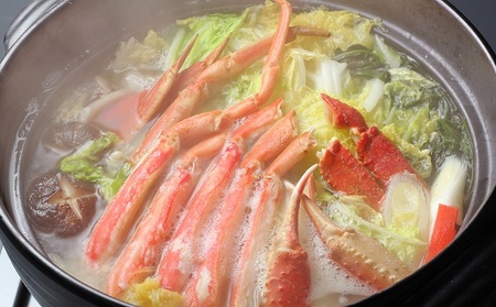 蟹 ボイル ズワイガニ 脚 3L 4L 1kg