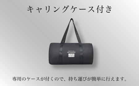 エアウィーヴ ポータブルmini キャリングケース付 ｴｱｳｨｰｳﾞ 高反発ﾏｯﾄﾚｽ