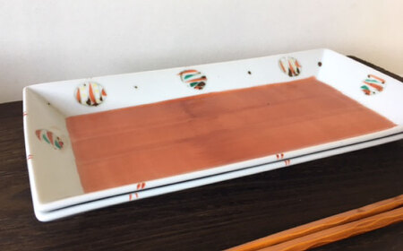 【瀬戸焼】赤風船 長角プレートペアセット 27cm【まるたか水野コーポレーション】[BBBF016]長皿 お皿