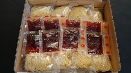 『瀬戸内さぬきラーメン』８人前スープ付きセット【L-24】