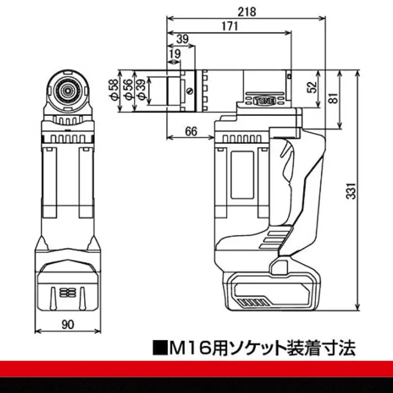 TONE トネ コードレスシャーレンチ ( CSM160 ) 15001-40000396