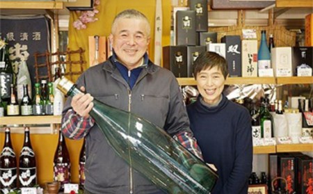 出羽桜とろけるやまがた2本セット F2Y-3545