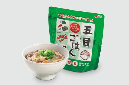 おもいやりごはん 4人分×3日分