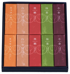 鶴屋吉信 ようかん 10本入 羊羹 和菓子 羊羹