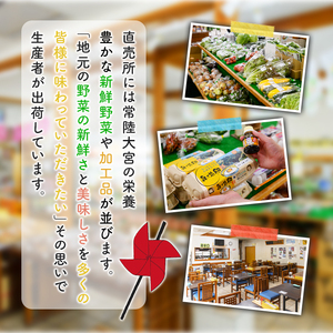 うまかっぺ米と奥久慈卵でいただく極上卵かけご飯セット 卵 たまご 米【卵かけご飯】【ho0880】