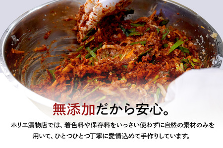 本場韓国の無添加キムチ・チャンジャ詰め合わせセット 塩辛 白菜キムチ からし味噌 韓国のり 唐辛子 キムチ 味噌ダレ コチュジャン ノリ 七味唐辛子 茨城県 特製 チャンジャ 新鮮 鱈 おつまみ ご飯のおとも おかず 食品 食べ物 惣菜 冷蔵 【有限会社　ホリエ漬物店】【ho0893】