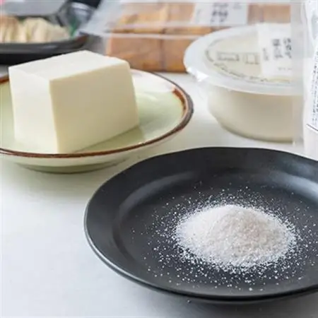 お塩で食べたいお豆腐セット(伏見屋)_調味料 塩  しお  惣菜・加工品 豆腐  とうふ トウフ_【配送不可地域：離島】【1260736】