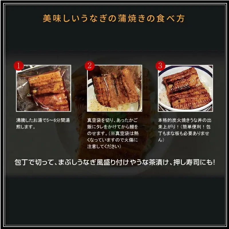 うなぎ 蒲焼 うなぎ[国産 きざみ 4パック 和匠 備長炭手焼き 400g]