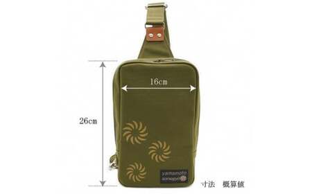 伝統手染帆布のボディバッグ カーキー カバン 民芸品 工芸品 伝統技術 織物 帆布生地  FAD-0796