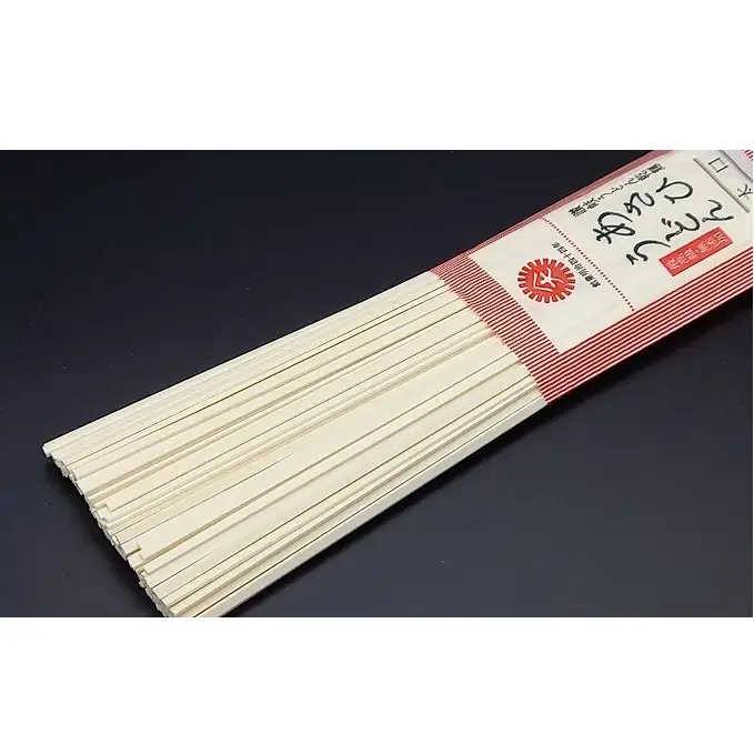【90人前つゆ付セット】あさひうどんのつゆセット（乾麺250g×30袋、つゆ1.8L・3倍希釈用） 麺類 