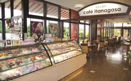 御菓子御殿読谷本店で利用できる　お買い物・お食事券(9000円分)