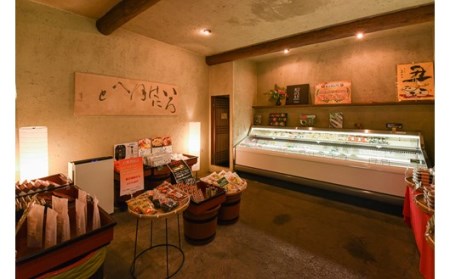 【黒川温泉発】阿蘇高菜の浅漬け（5個入） 阿蘇高菜 浅漬け 160g 5個 高菜 漬物 高菜漬け 高菜漬物 お取り寄せ ギフト 贈答用 黒川温泉 平野商店 九州 熊本 阿蘇 南小国町 送料無料