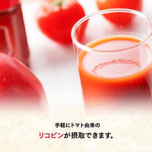 伊藤園 熟トマト（PET） 730ｇ×15本 飲料 野菜ジュース 備蓄 長期保存