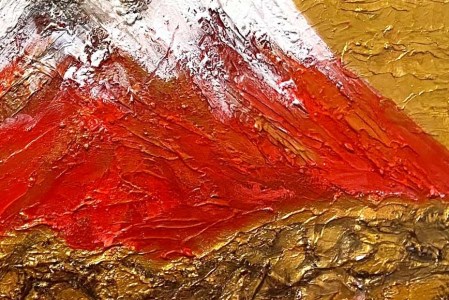 富士山溶岩パワーアート「天陽富士」 絵画 アート