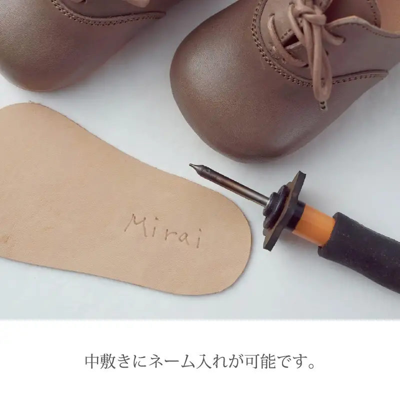 Baby DECO【キャメル】《革靴 ネーム入れ 子供靴 プレゼント 贈答用 ベビー 子ども くつ かわいい ギフト キャメル 化粧箱付き 手作り》【2407N08003_01】