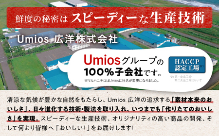 たらこ 1kg ※ご入金確認後、60営業日以内にお届け※_K015-0258-60DAYS