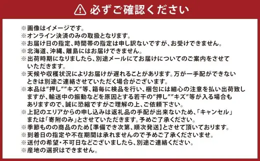 JA晴れの国岡山 倉敷市船穂町産 シャインマスカット 晴王 1房（700g以上）【2026年8月下旬～9月上旬発送予定】【シャインマスカット シャイン マスカット 人気フルーツ 岡山フルーツ おすすめフルーツ 晴王 岡山県 倉敷市】
