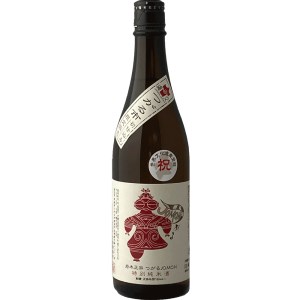 [つがる市初仕込み] 岩木正宗 つがるJOMONラベル 純米大吟醸・特別純米酒 720ml×2本セット (竹浪酒造店) [0527]