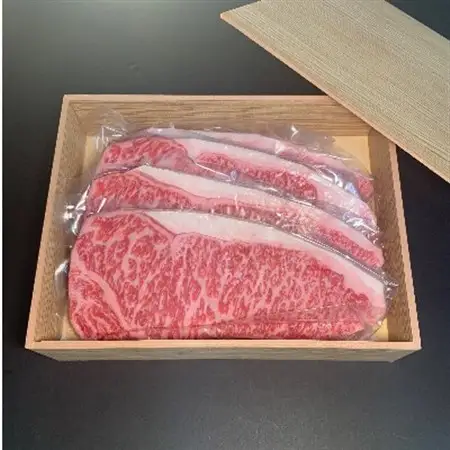 【博多和牛】サーロインステーキ1000g(250g×4枚)_肉 ステーキ 牛肉 ビーフステーキ  肉 和牛 牛肉 _【配送不可地域：離島】【1259480】