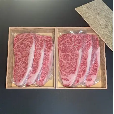 【博多和牛】サーロインステーキ1500g(250g×6枚)_肉 ステーキ 牛肉 ビーフステーキ  肉 和牛 牛肉 _【配送不可地域：離島】【1259481】