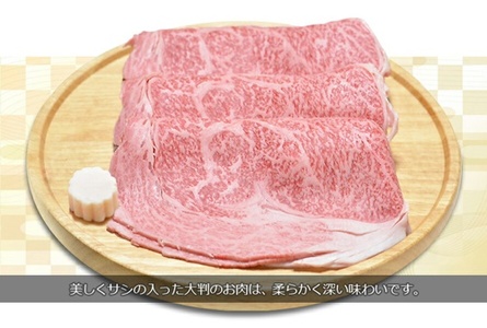 (冷凍)すき焼き用 霜降り 極上ロース 1kg 大和榛原牛 ／ うし源本店 スライス シート巻仕上 黒毛和牛 A5 父の日 奈良県 宇陀市 お中元 贈答用 贈り物 暑中見舞い お土産 お歳暮 内祝いまとめ買い 美味しい部位  正月