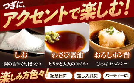 ながさきふわとろハンバーグ 150g×5個入 【贈答用】 / ハンバーグ はんばーぐ 牛肉 豚肉 長崎和牛 / 諫早市 / ワールド・ミート有限会社 [AHBG001]