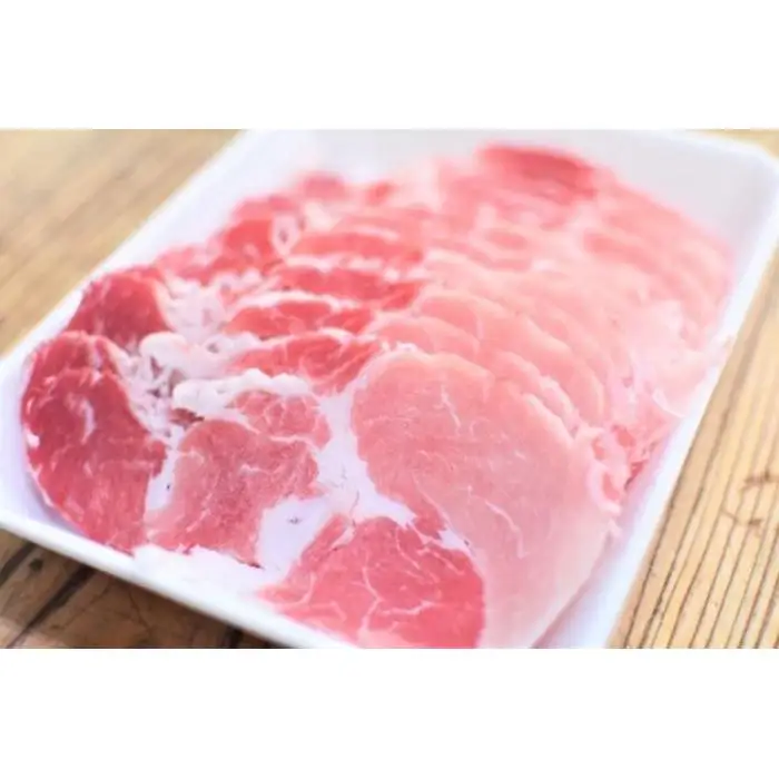 【定期便3か月】かつみの島豚いちばんしゃぶしゃぶバラエティセット 750g（250g×3パック）