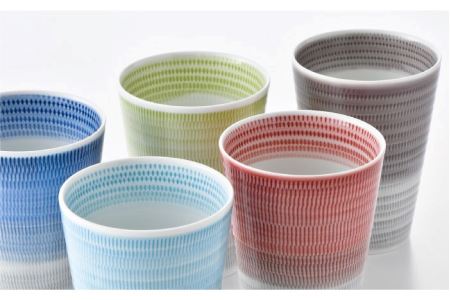 【波佐見焼】色染め流し フリーカップ（中）5色セット 食器 皿 【一真窯】 [BB48]  波佐見焼