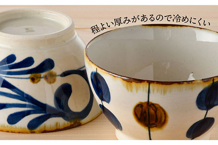 【波佐見焼】藍ブルー 丼 どんぶり (一珍水玉・唐草) 2点セット 食器 皿 【藍染窯】 [JC51]  波佐見焼